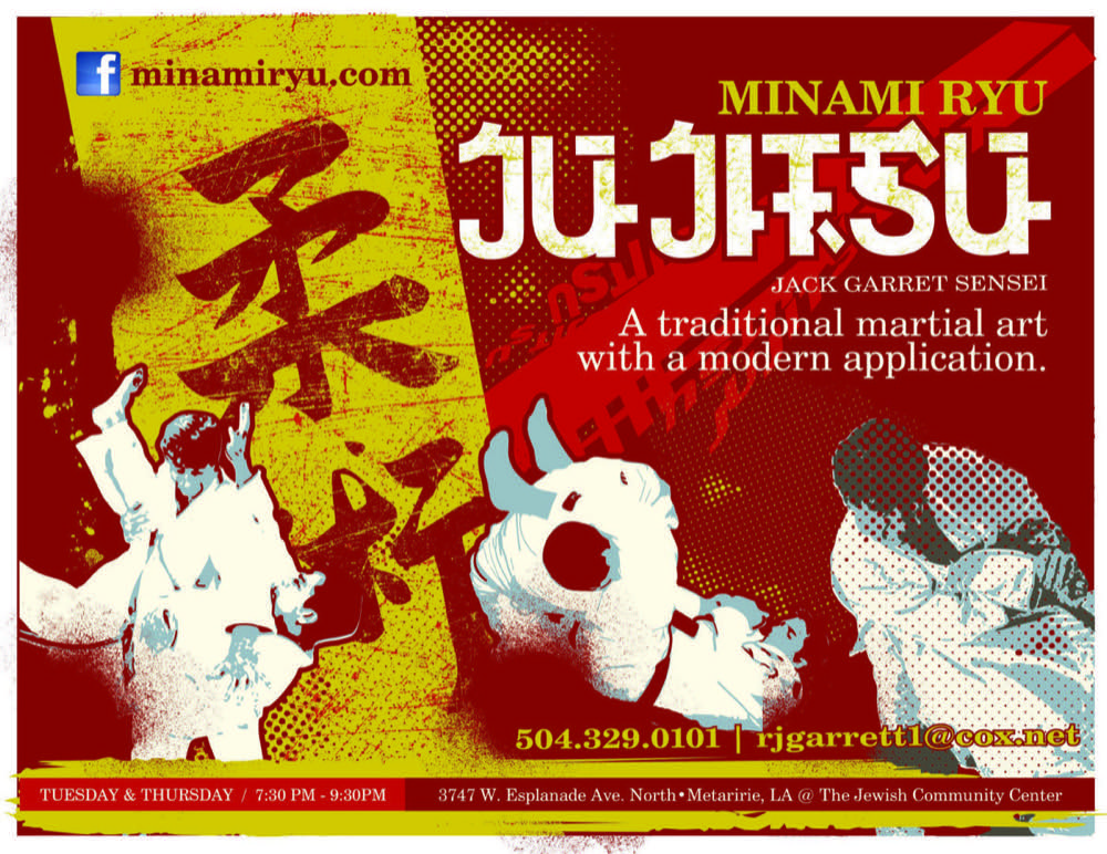 Jujutsu program flyer wall panel