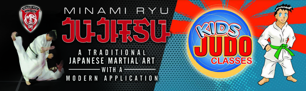 Minami Ryu Jujitsu and Kids Judo classes banner wall panel
