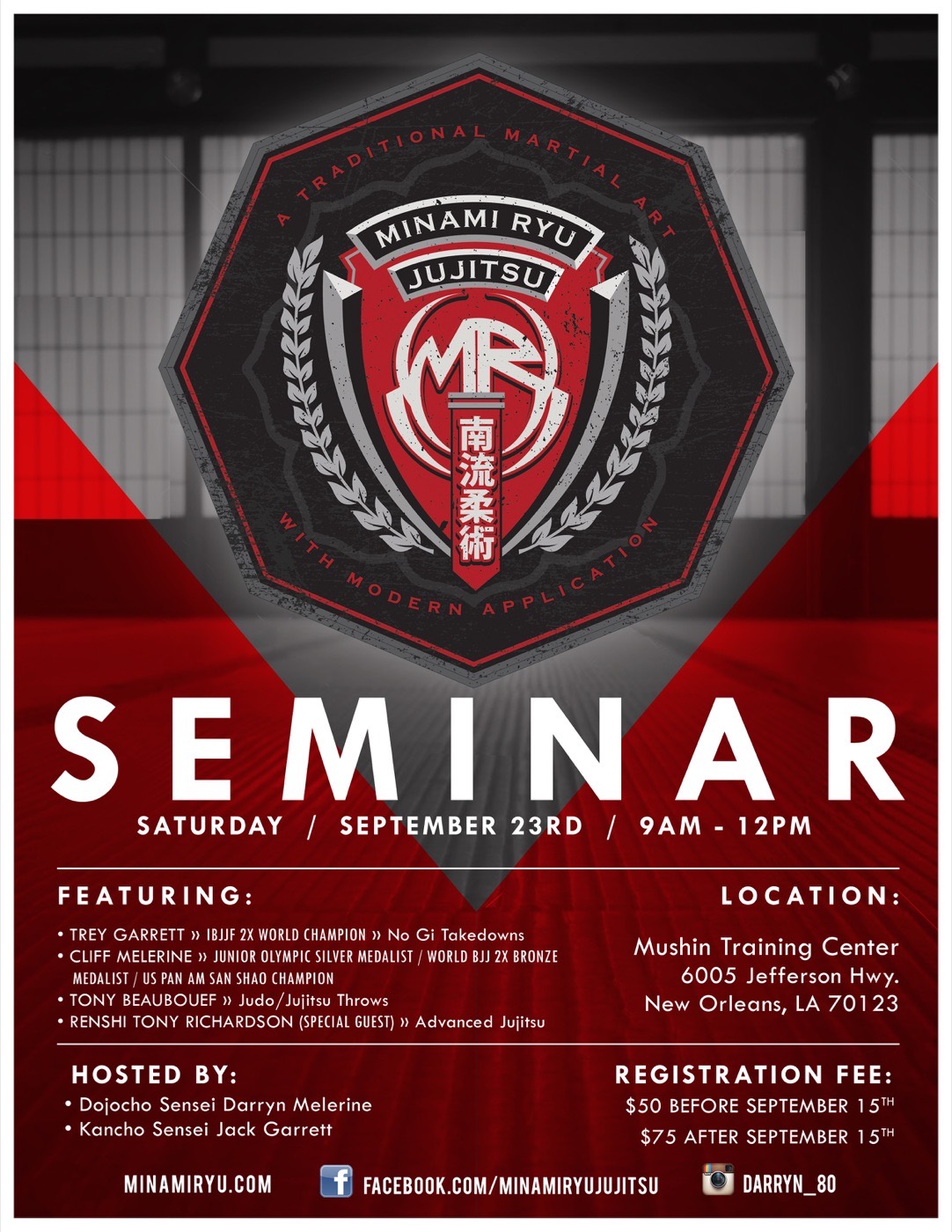 2017 seminar wall panel
