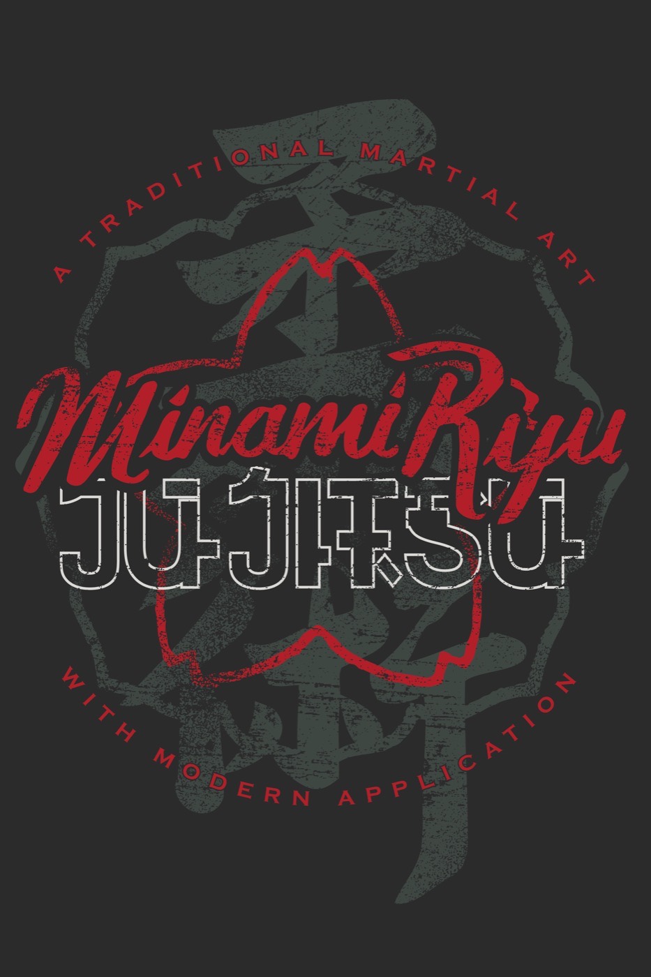 Minami Ryu Jujitsu traditional martial art wall panel
